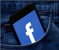 فيسبوك يحظر ميزات محببة لمليارات المستخدمين نهاية الشهر