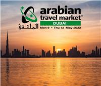 اليوم .. بدأ فعاليات ملتقى العربي للسياحة و السفر في دبي