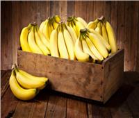نصائح غذائية.. «الموز» الحل السحري للنوم في أسرع وقت 