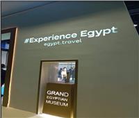 «المتحف الكبير» أيقونة ملتقى العربي للسياحة والسفر في دبي |صور 