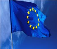 الاتحاد الأوروبي يحتفل بذكرى «يوم أوروبا»