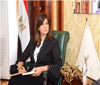 وزير الهجرة : مؤتمر مصر تستطيع بالصناعة يأتي في توقيت بالغ الأهمية