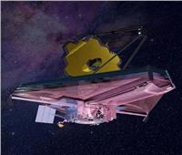 تلسكوب الفضاء الجديد «جيمس ويب» يبدأ عمليات الرصد العلمية في يوليو
