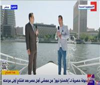 «الإسكان»: ممشي أهل مصر مشروع ضخم وينفذ لأول مرة في مصر | فيديو 