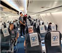 على متن طائرة «مصر للطيران».. فريق الأهلي في رحلة خاصة إلى الجزائر