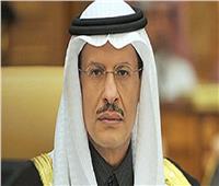وزير الطاقة السعودي: العالم بحاجة للعمل بشكل جماعي إزاء نظام الطاقة الحالي