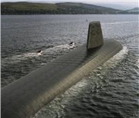المملكة المتحدة تعمل على الغواصة النووية