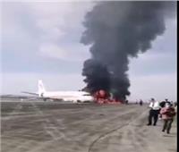 فيديو| احتراق طائرة ركاب صينية تخلف إصابات وجرحى