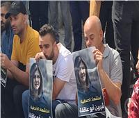 المجموعة العربية بالأمم المتحدة تطالب بـ«تحقيق دولي» في اغتيال أبو عاقلة