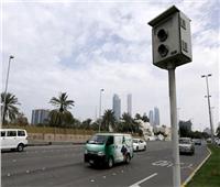 «ردار المرور» يرصد 3259 مخالفة تجاوز سرعة خلال 24 ساعة