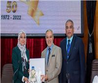 جامعة طنطا تكرّم فريق عمل جائزة مصر للتميز الحكومي