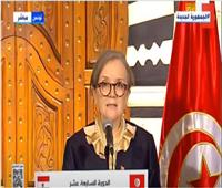 رئيسة وزراء تونس: نشكر مصر على ما قدمته من مساعدات لمواجهة كورونا 