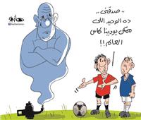 كاريكاتير | أحلام المصريين في التأهل للمونديال