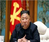 زعيم كوريا الشمالية: كورونا أكبر صدمة لبلادنا وقادرون على مواجهته
