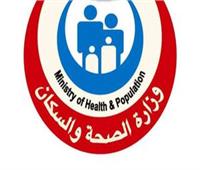 الصحة: إطلاق 10 قوافل طبية ضمن مبادرة الرئيس «حياة كريمة» 