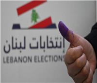 مئات المخالفات في الساعات الأولى من الانتخابات اللبنانية