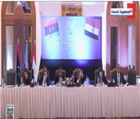 لجنة المسار الدستوري الليبي تعقد اجتماعتها في القاهرة 