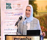 وزيرة التضامن: مصر تعيش عصرا جديدا من انطلاقة المجتمع المدني