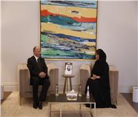 محافظ القاهرة يقدم العزاء لسفيرة الإمارات في وفاة الشيخ خليفة بن زايد آل نهيان    