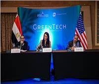 «المشاط» تبحث مع غرفة التجارة الامريكية استعدادات مؤتمر المناخ