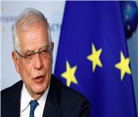 بوريل: الاتحاد الأوروبي يراقب عن كثب التطورات في ليبيا