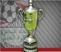 اتحاد الكرة يعلن موعد نهائي «كأس مصر المؤجل»