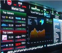 سوق الأسهم السعودية يختتم بتراجع المؤشر العام خاسرًا 234.40 نقطة