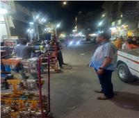 حملة ليلية لرفع وإزالة الإشغالات بشوارع أشمون في المنوفية| صور