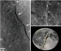 حقيقة الصور المتداولة حول «انشقاق القمر».. ورد من «ناسا»| فيديو