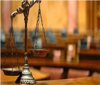 اليوم الحكم على 5 متهمين في قضية «كتائب الفرقان»