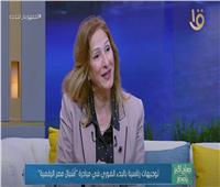 الاتصالات: 5 سنوات مدة برنامج «أشبال مصر الرقمية»| فيديو 