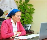 وزيرة البيئة تستعرض رؤية مصر للربط بين المرأة والبيئة والمناخ