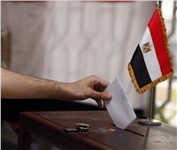 انطلاق جولة الإعادة لانتخابات محامي نقابة شمال الجيزة