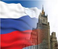 «المعاملة بالمثل»..الخارجية الروسية تطرد اثنين من موظفي السفارة الفنلندية بموسكو 