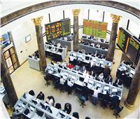 البورصة المصرية تواصل ارتفاعها بمنتصف تعاملات جلسة 17 مايو