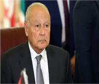 «أبو الغيط» يُهنئ اللبنانيين بإجراء الانتخابات النيابية