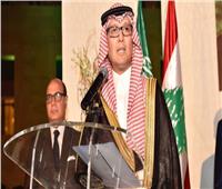 السفير السعودي بلبنان: نتائج الانتخابات اللبنانية تؤكد حتمية تغليب منطق الدولة