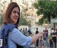 نقيب الصحفيين يعلن جائزة باسم الشهيدة شيرين أبو عاقلة 