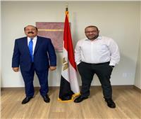 القنصل العام في لوس أنجلوس يلتقي عالم مصري مرشح لجائزة نوبل