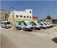 إطلاق قافلة طبية مجانية بقرية بالشرقية ضمن مبادرة حياة كريمة