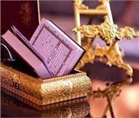 انطلاق مقارئ القرآن الكريم للأئمة والجمهور في ربوع المحروسة