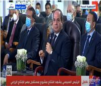 الرئيس السيسي: الجيش في مصر لم يحارب الإرهاب فقط