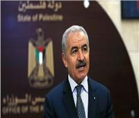 رئيس وزراء فلسطين يدعو المجتمع الدولي لإدانة قاتلي الفلسطينيين