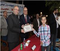 محافظ بني سويف يشهد احتفالية تكريم الفائزين في مسابقتي حفظة القرآن والدورة الرياضية