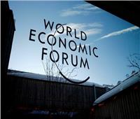 بدء أعمال منتدى «دافوس» الاقتصادي العالمي حضوريًا لأول مرة منذ وباء كورونا الإثنين
