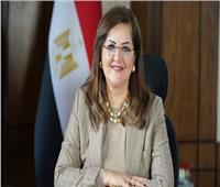 وزيرة التخطيط تفتتح المؤتمر الدولي «فرص التمويل البديل في مصر»