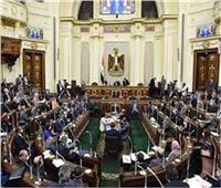 «جبالي» يفتتح أعمال الجلسة العامة لمجلس النواب 