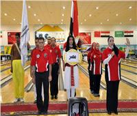 اليوم الأول.. مصر تحصد أربع ميداليات ذهبية في البطولة الأفريقية للبولينج