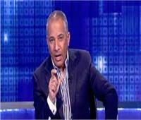 أحمد موسى يهاجم علاء الأسواني بعد حواره مع إذاعة إسرائيل