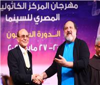 خالد الصاوي عن تكريم صبحي: «أستاذ لجيلنا ومسرحه ناجح ولديه اقبال جماهيرى»
